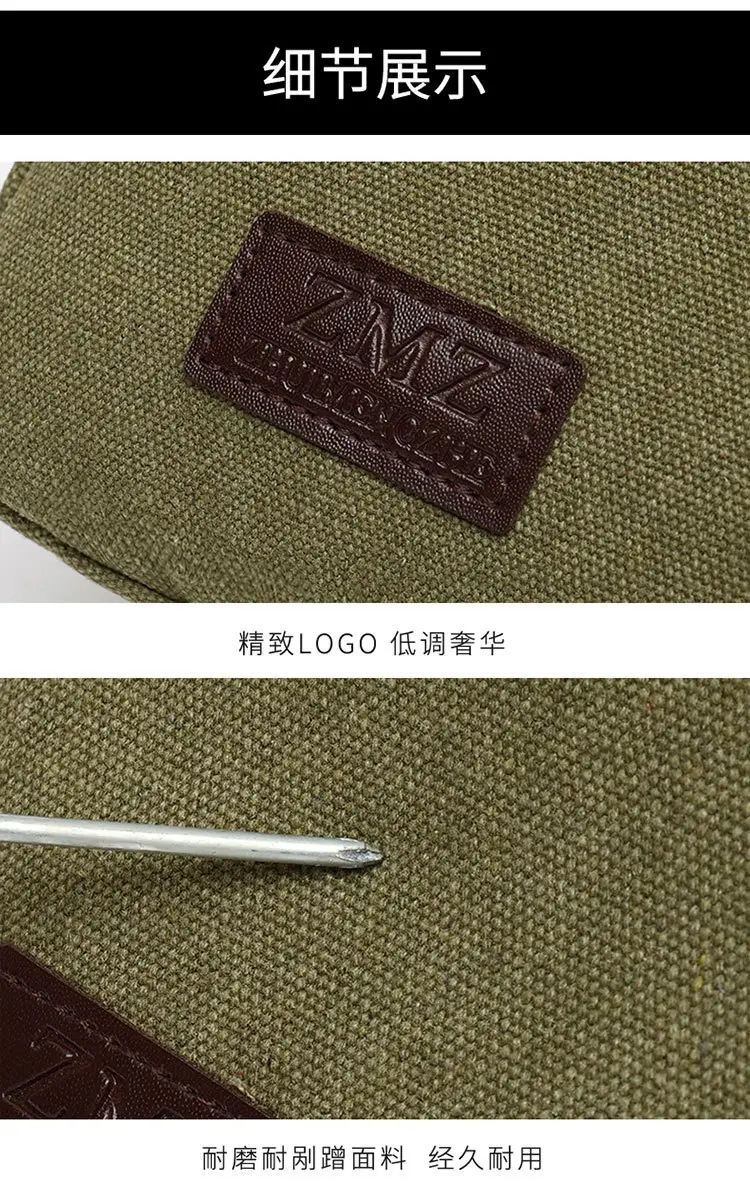 Men's Canvas Crossbody Bag Tan Multi-Layer Sports — feature 18