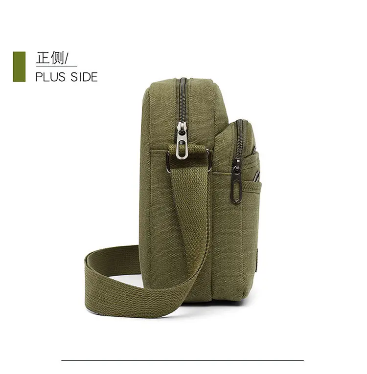 Men's Canvas Crossbody Bag Tan Multi-Layer Sports — feature 24