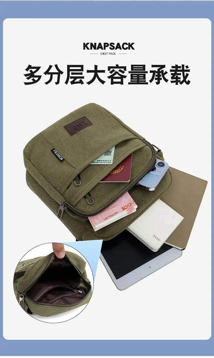 Men's Canvas Crossbody Bag Tan Multi-Layer Sports — feature 6