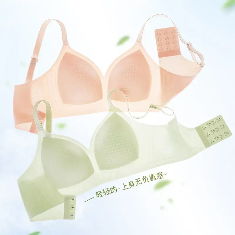Women's Seamless Ice Silk Bra Fixed Cup Anti-Walking - Image 6
