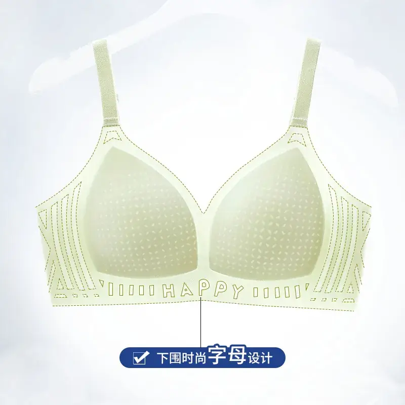 Women's Seamless Ice Silk Bra Fixed Cup Anti-Walking - Image 7