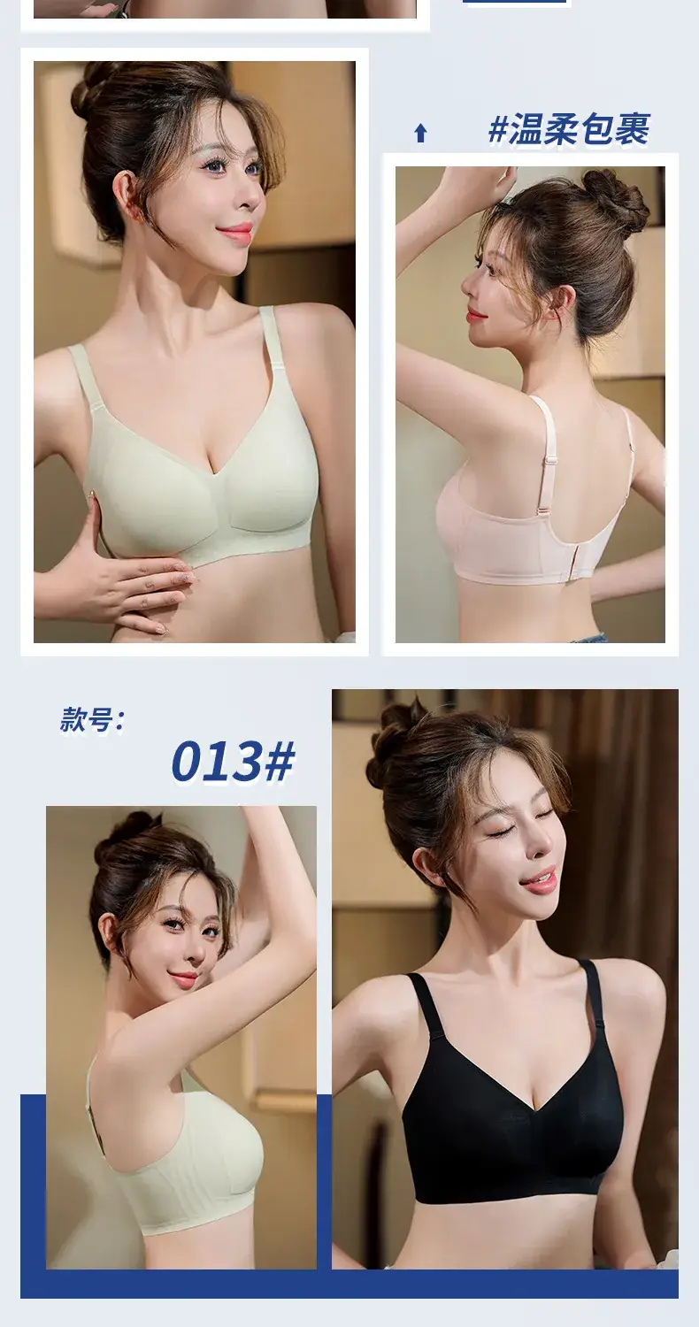 Women's Seamless Ice Silk Bra Fixed Cup Anti-Walking — feature 20