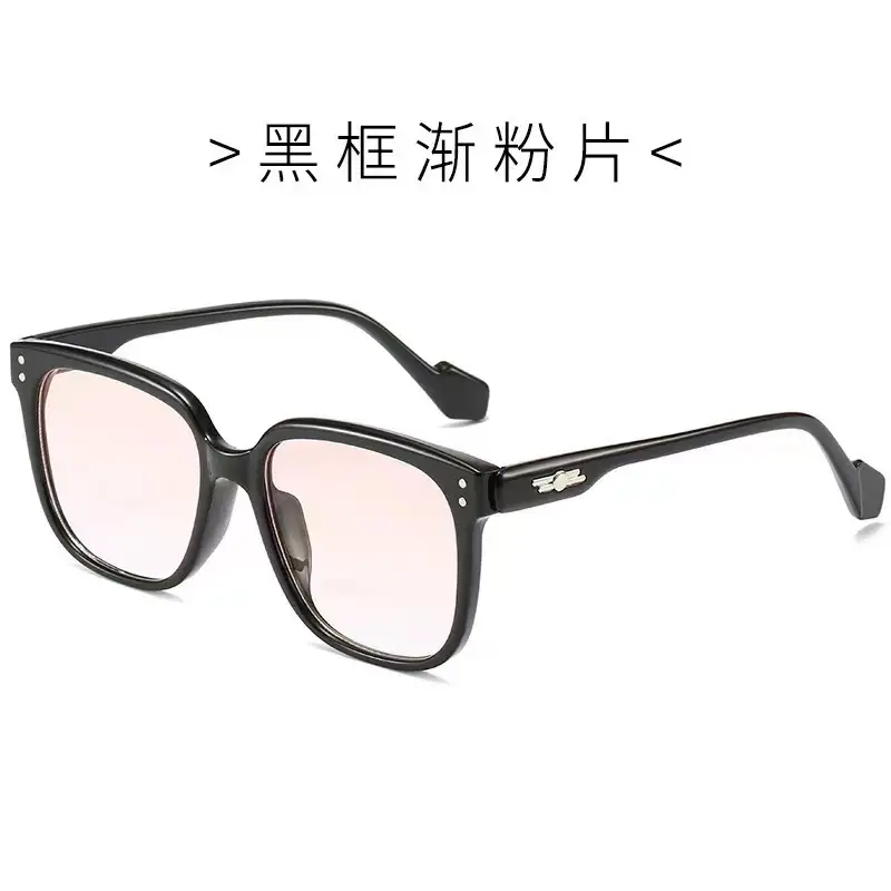 Women Sunscreen Blush Glasses Gradient Sunset Pink Square Frame - Image 6