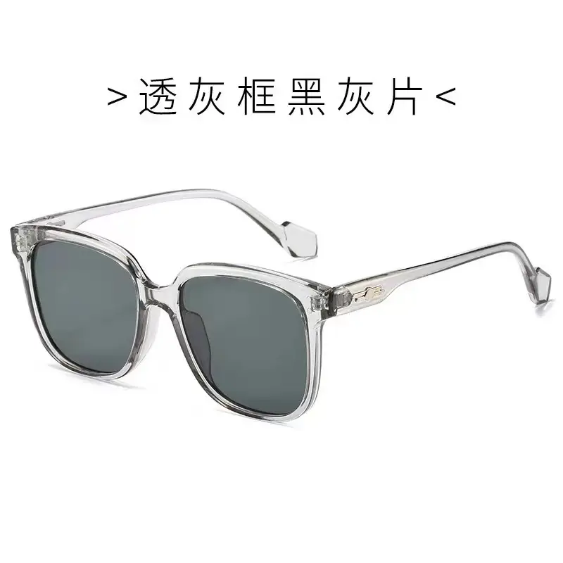 Women Sunscreen Blush Glasses Gradient Sunset Pink Square Frame — feature 10