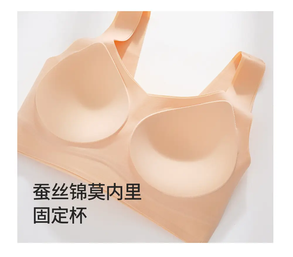 Traceless Underwire Bra Women's Purple Peach Large Chest — feature 17