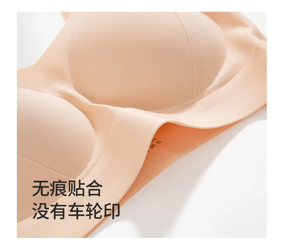 Traceless Underwire Bra Women's Purple Peach Large Chest — feature 19