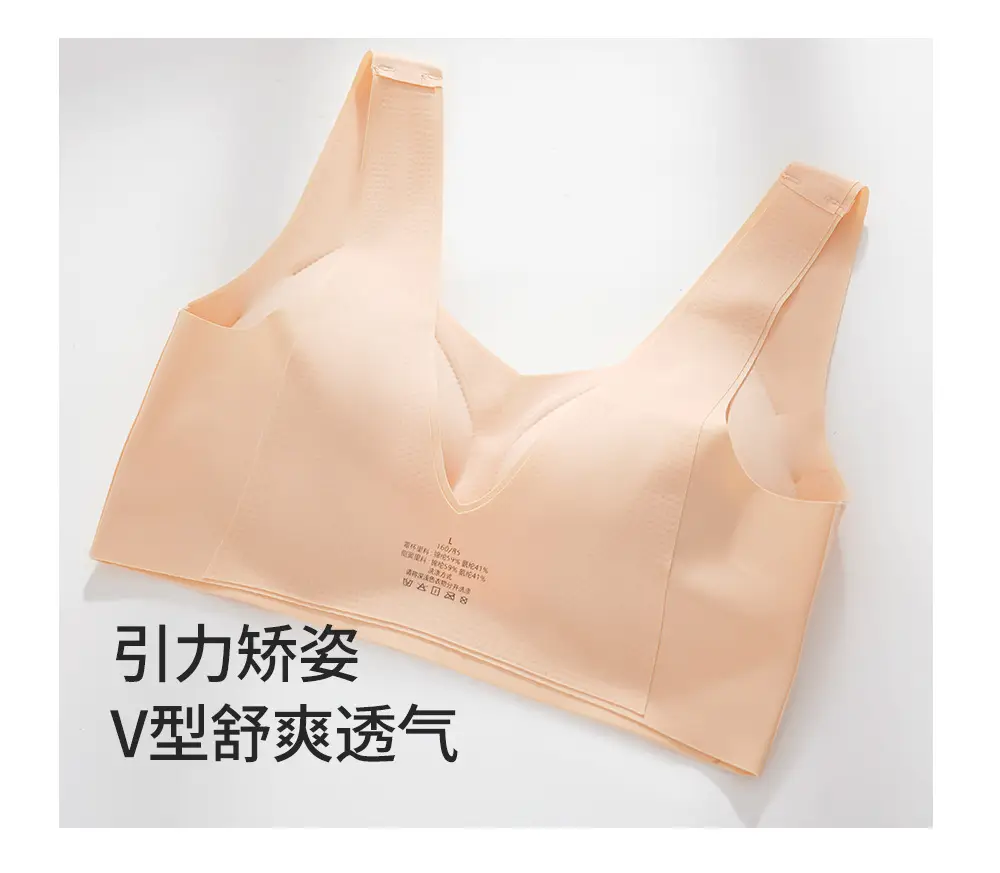 Traceless Underwire Bra Women's Purple Peach Large Chest — feature 20