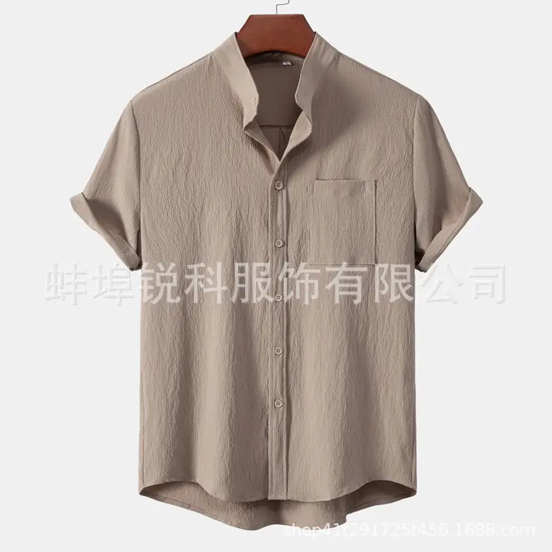 Men's White Short Sleeve Collar Shirt Casual Solid Color - Image 5