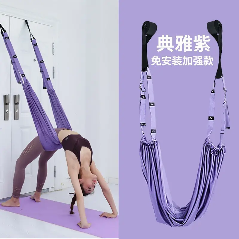 Air Yoga Rope Hip Leg Press Strap for All Ages