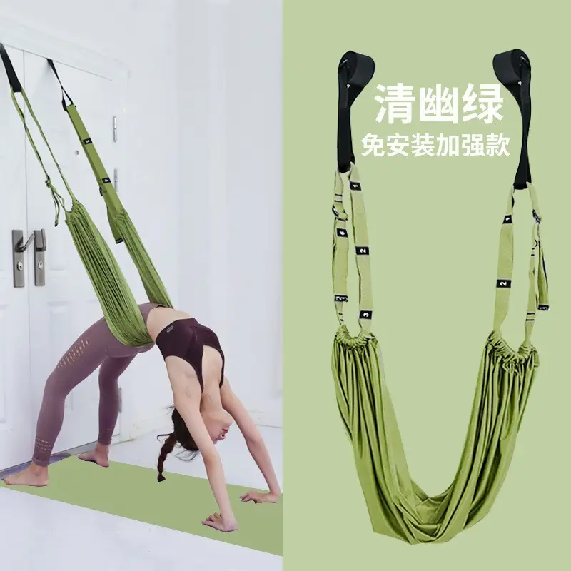 Air Yoga Rope Hip Leg Press Strap for All Ages