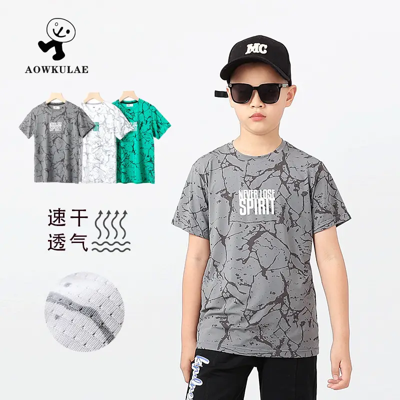 Kids Summer T-Shirt Green Mesh Quick Dry Short Sleeve - Image 4