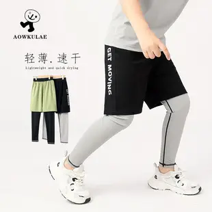 Kids Summer T-Shirt Green Mesh Quick Dry Short Sleeve — feature 46