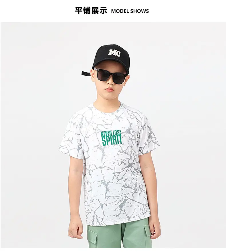 Kids Summer T-Shirt Green Mesh Quick Dry Short Sleeve — feature 53
