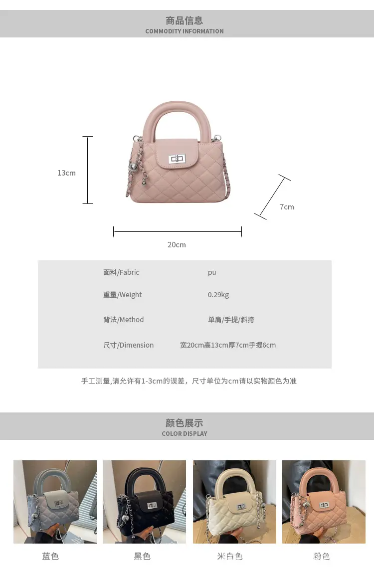 Women Rhomboid Chain Crossbody Bag Grey 2024 — feature 2