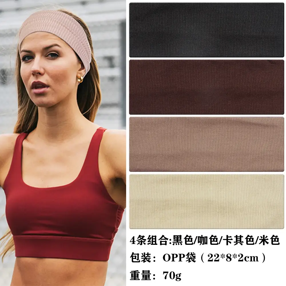 Pink Knitted Sports Hair Band for Women