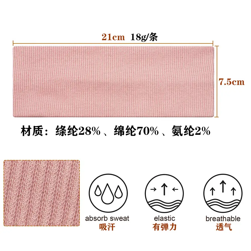 Pink Knitted Sports Hair Band for Women