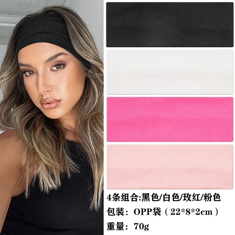 Pink Knitted Sports Hair Band for Women