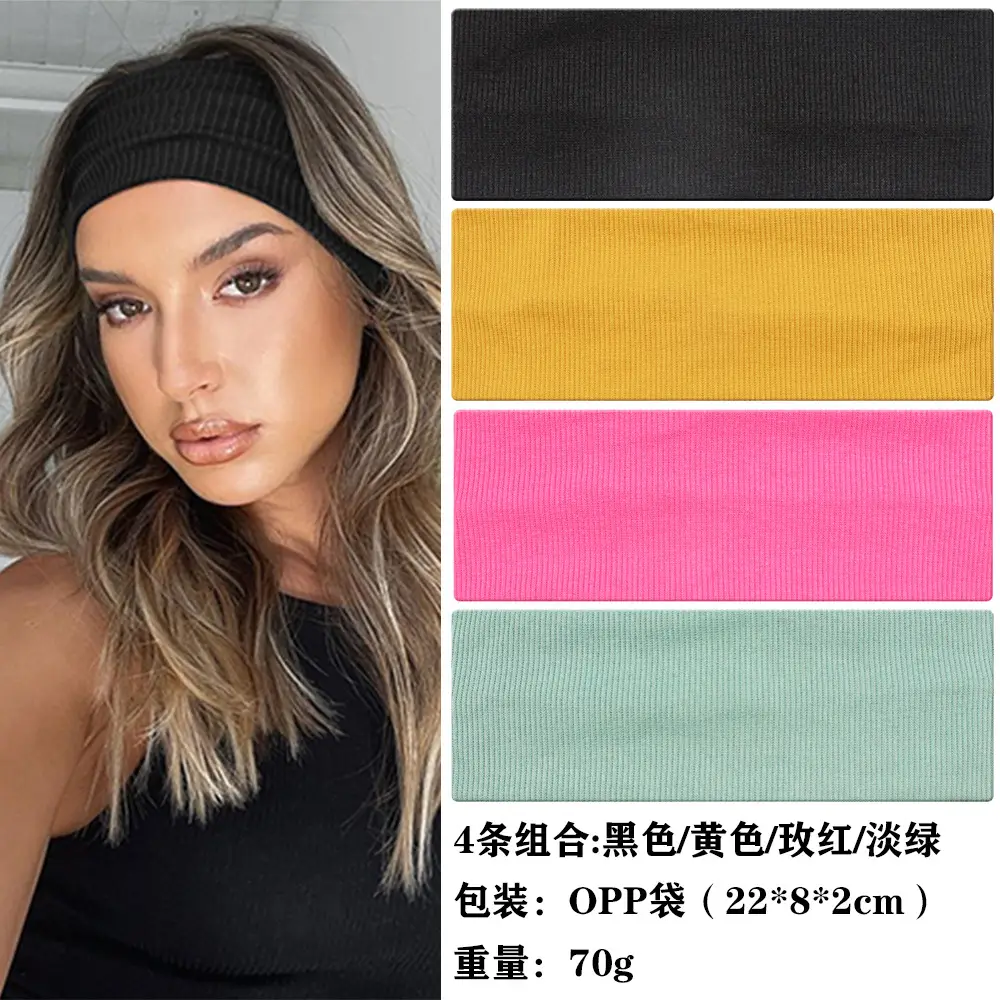 Pink Knitted Sports Hair Band for Women