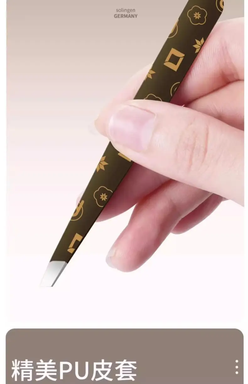 German eyebrow clip plucking men's beard plucking white hair artifact high precision blackhead clip tweezers set — feature 10