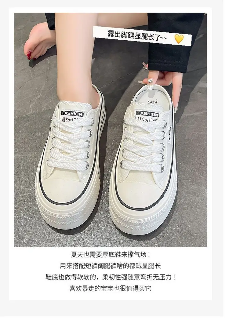 Women's Black Platform Sneakers with White Sole 2024 — feature 10