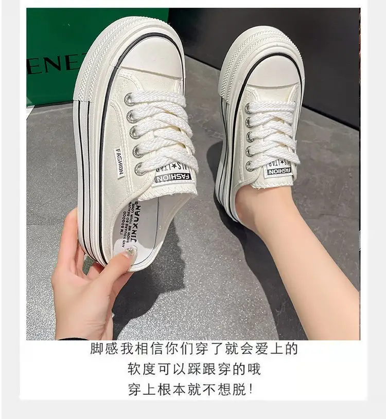 Women's Black Platform Sneakers with White Sole 2024 — feature 11