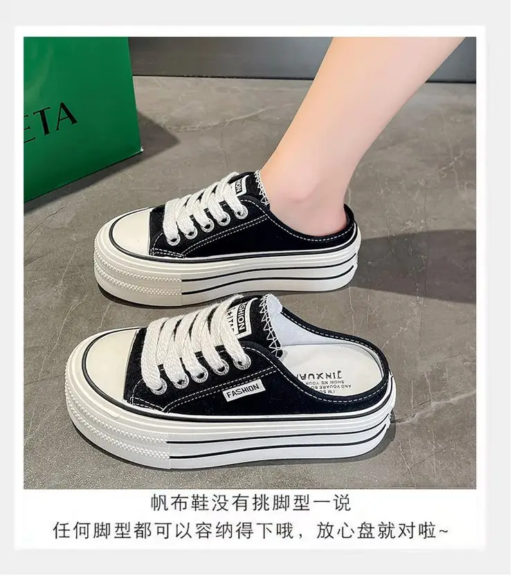 Women's Black Platform Sneakers with White Sole 2024 — feature 14
