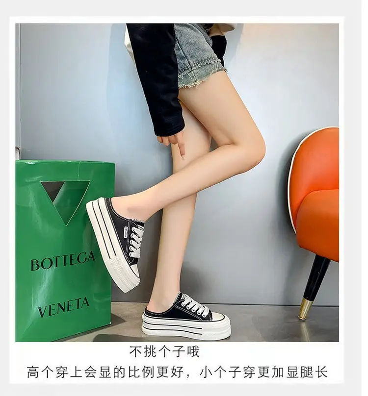 Women's Black Platform Sneakers with White Sole 2024 — feature 15