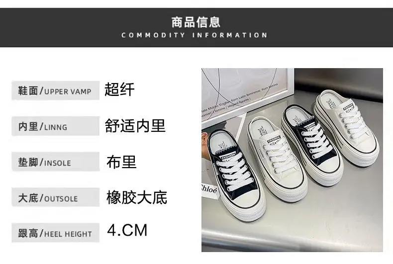 Women's Black Platform Sneakers with White Sole 2024 — feature 2