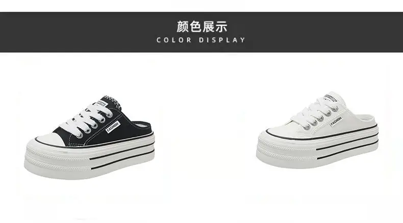 Women's Black Platform Sneakers with White Sole 2024 — feature 4