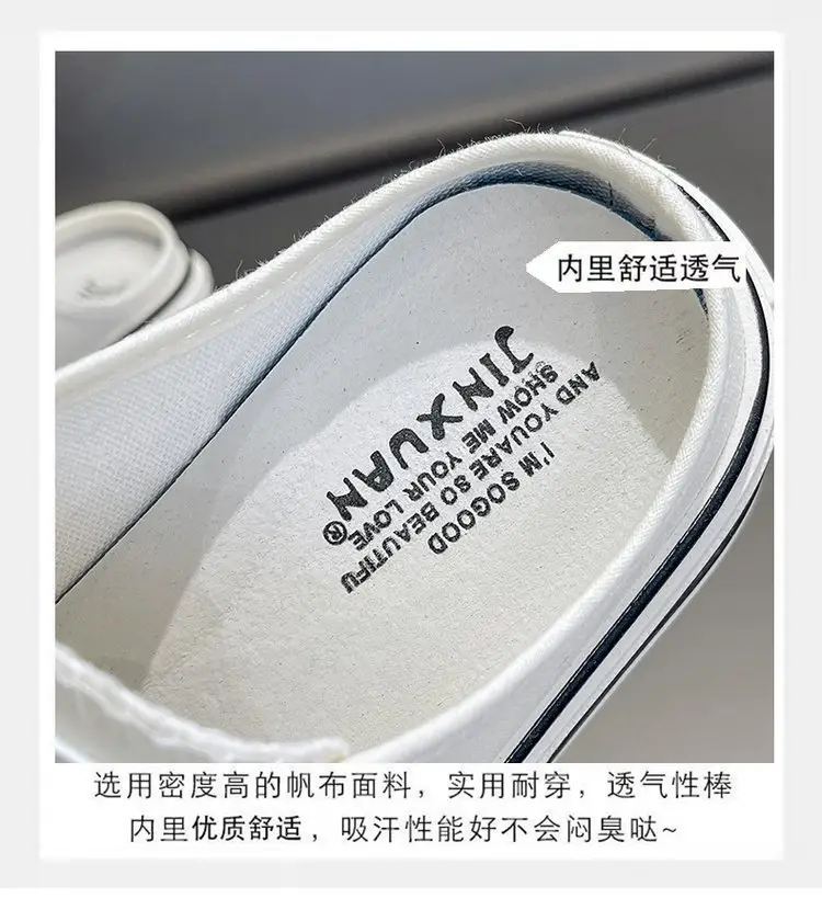 Women's Black Platform Sneakers with White Sole 2024 — feature 6
