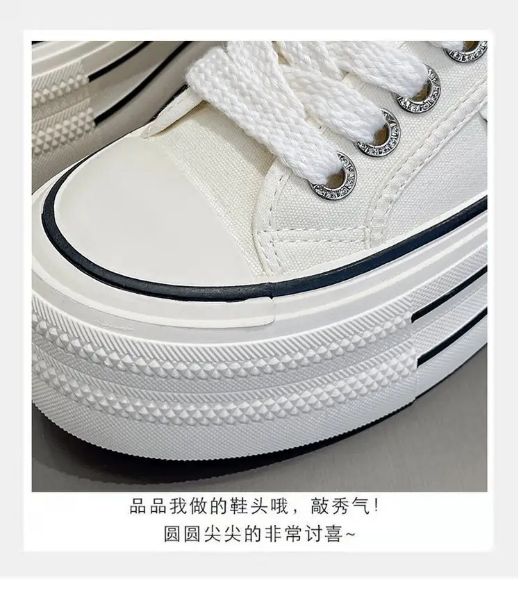 Women's Black Platform Sneakers with White Sole 2024 — feature 7