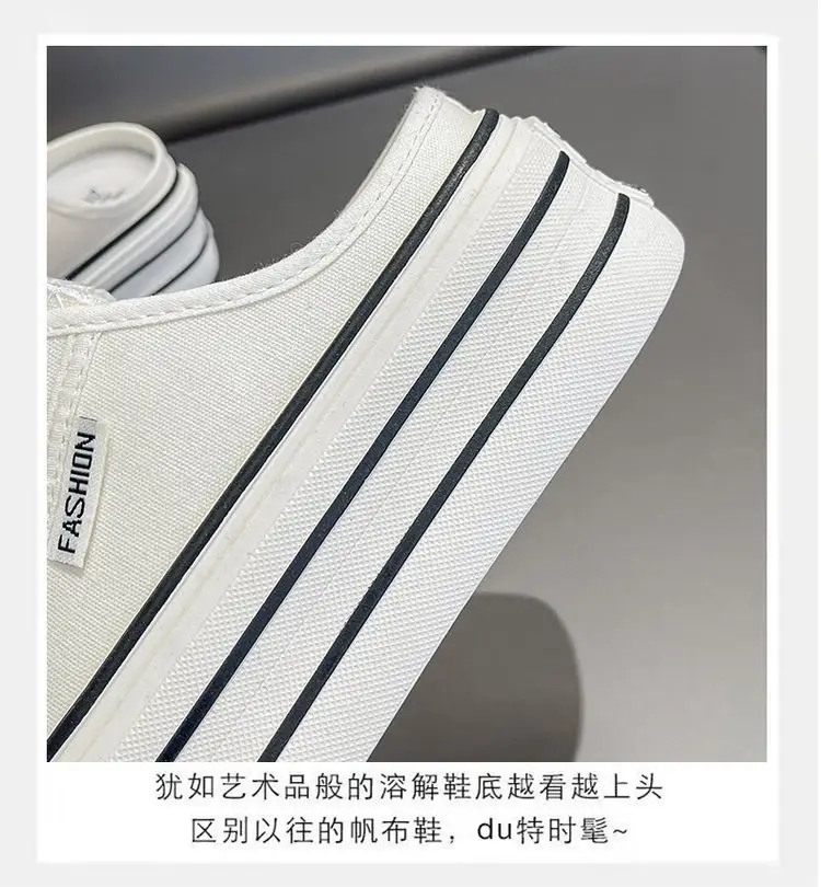 Women's Black Platform Sneakers with White Sole 2024 — feature 8