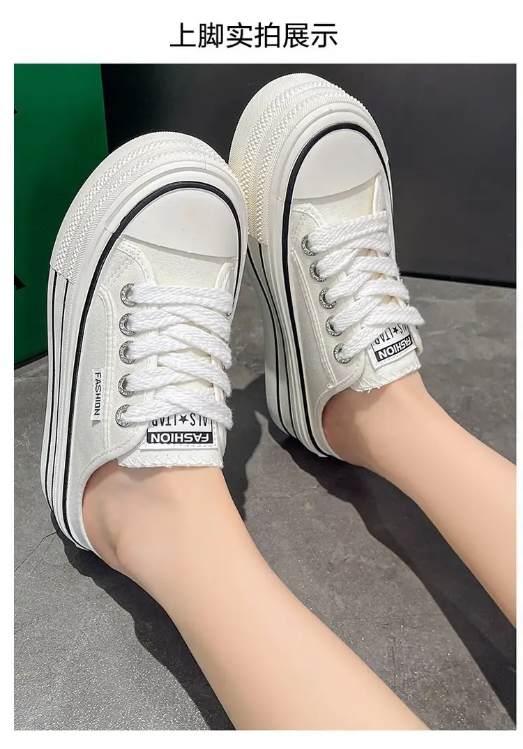 Women's Black Platform Sneakers with White Sole 2024 — feature 9