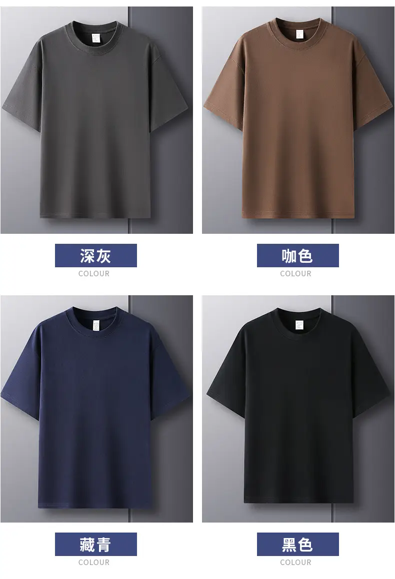 Men Women Pure Cotton Off Shoulder T-Shirt 230g — feature 7