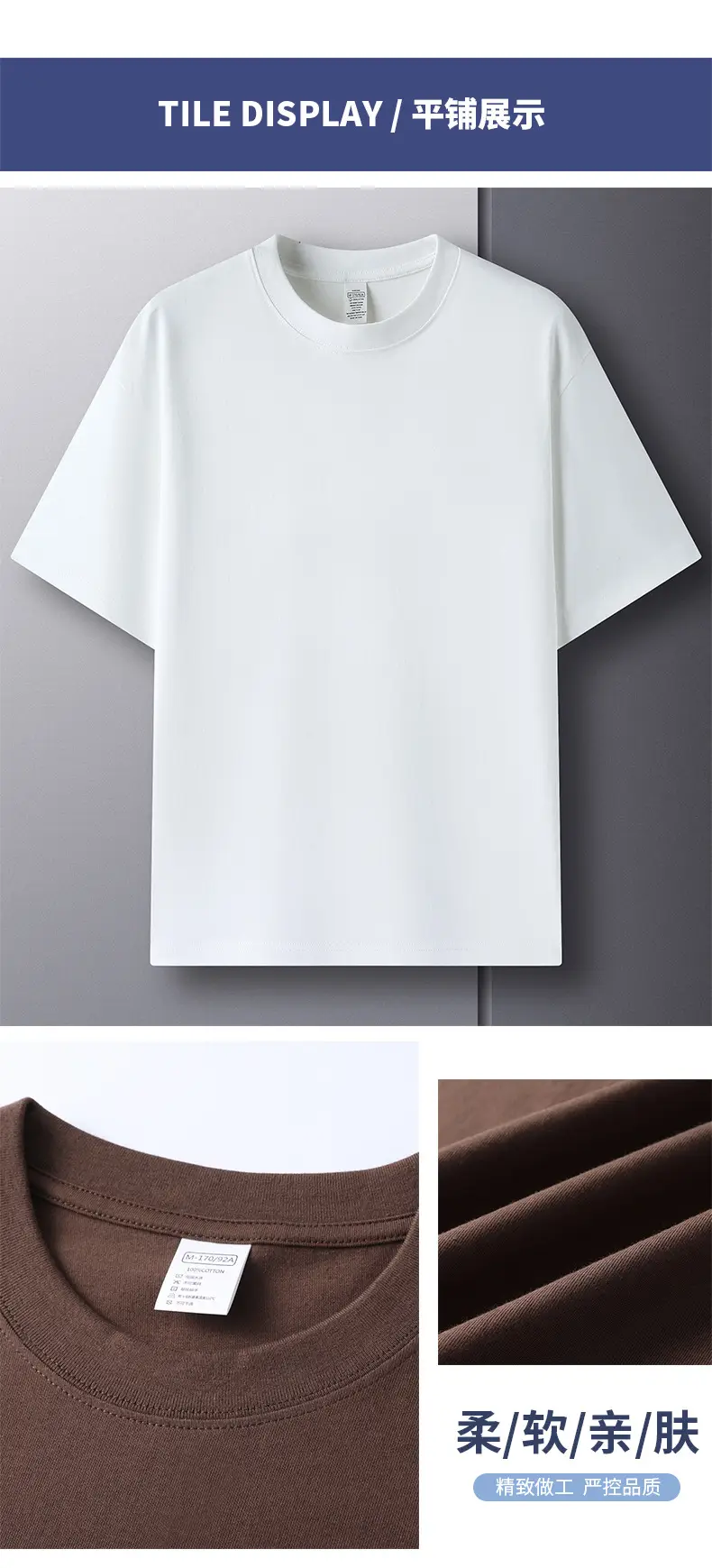 Men Women Pure Cotton Off Shoulder T-Shirt 230g — feature 8