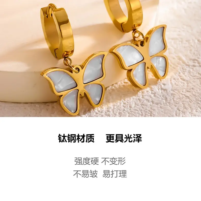 Gold Butterfly Blade Chain Necklace Set for Women β feature 2