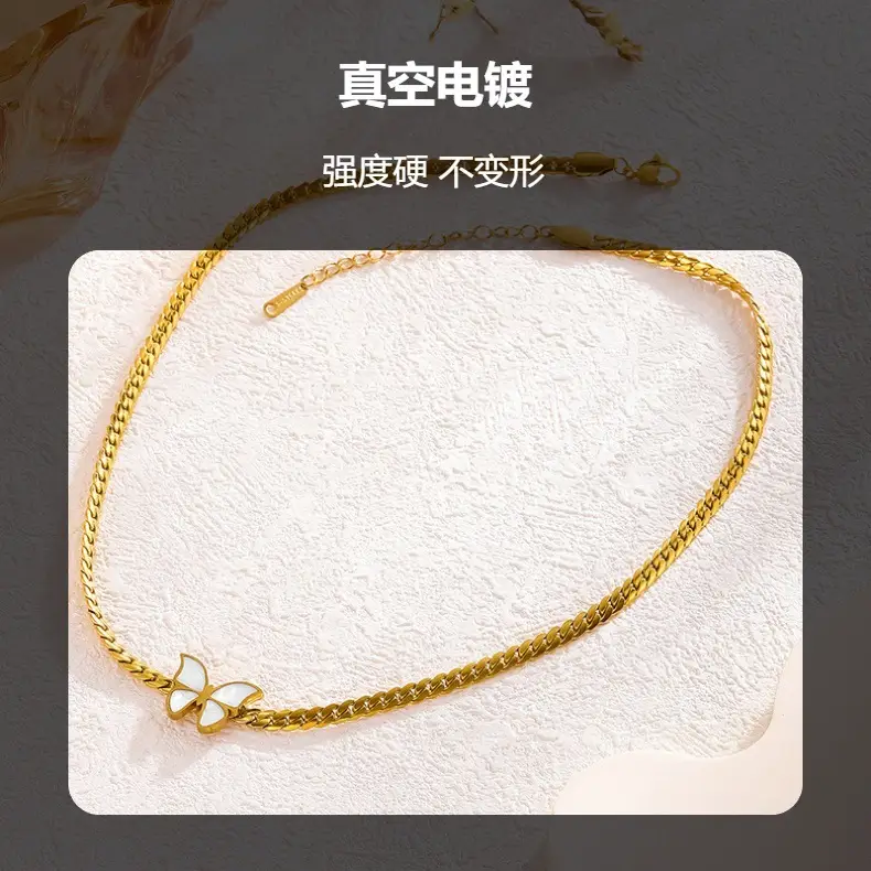 Gold Butterfly Blade Chain Necklace Set for Women β feature 3