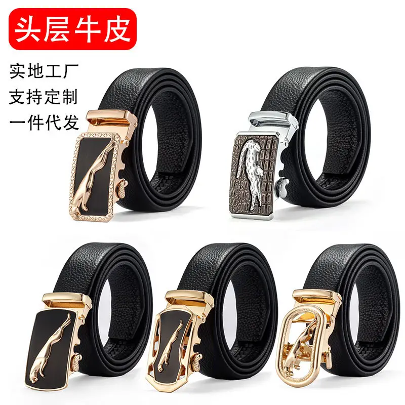 Men's Black Leather Belt with Gold Buckle & Customizable