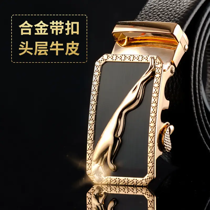 Men's Black Leather Belt with Gold Buckle & Customizable