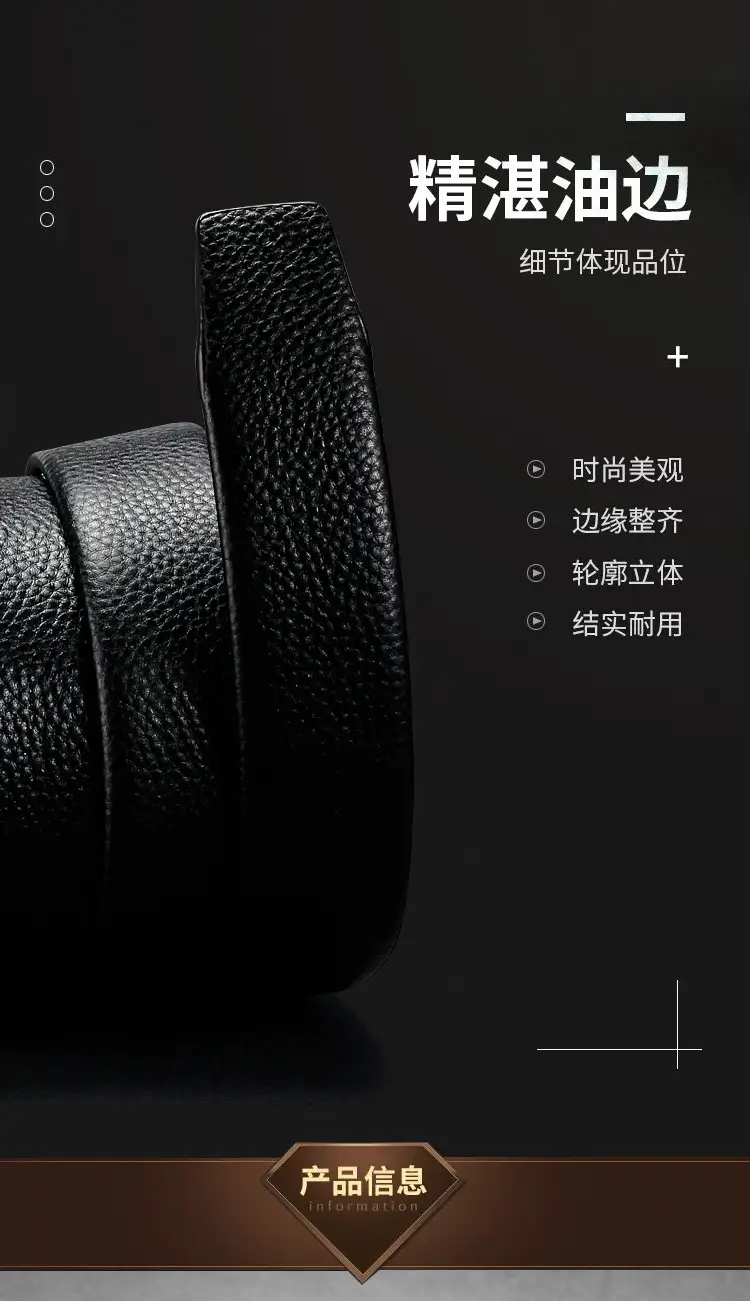 Men's Black Leather Belt with Gold Buckle & Customizable — feature 10