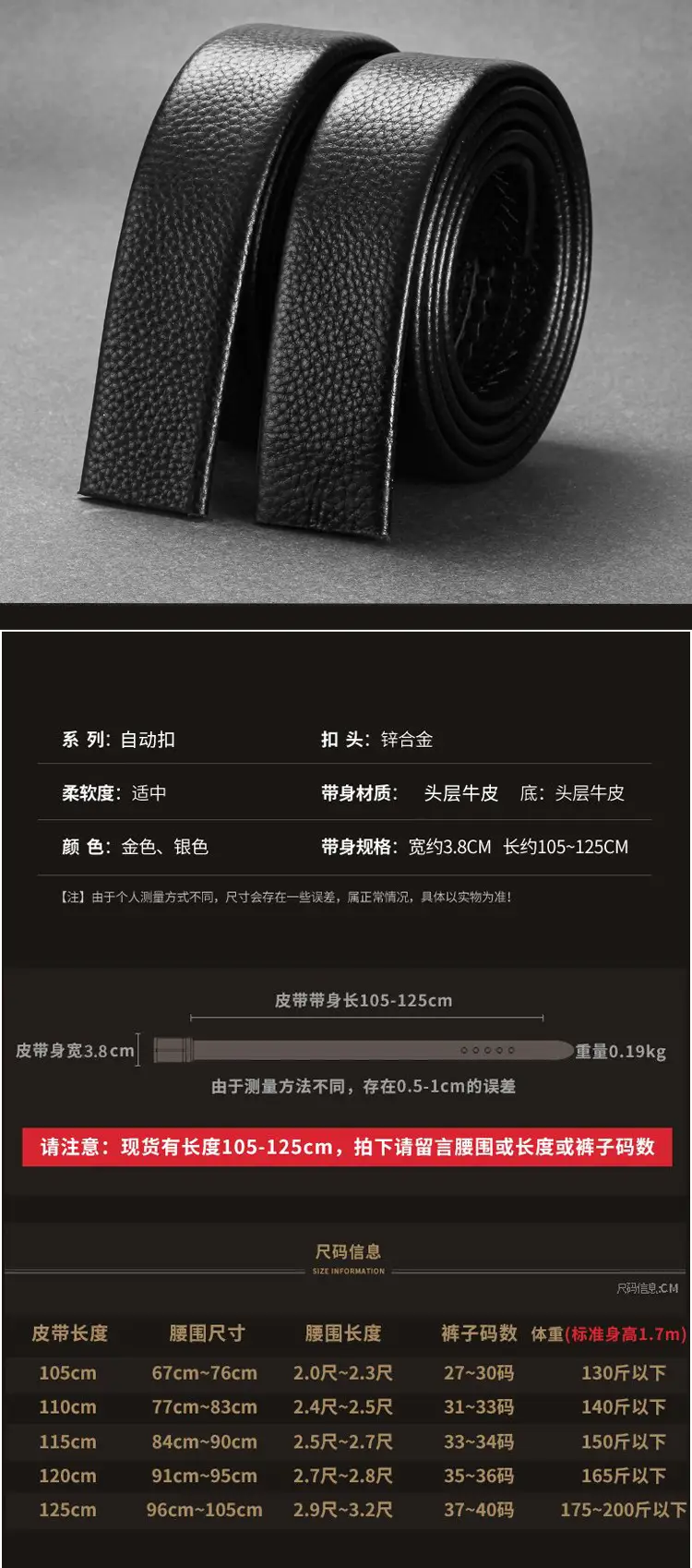 Men's Black Leather Belt with Gold Buckle & Customizable — feature 11