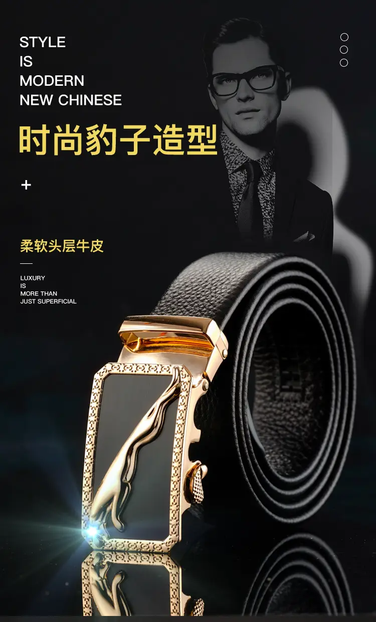 Men's Black Leather Belt with Gold Buckle & Customizable — feature 5
