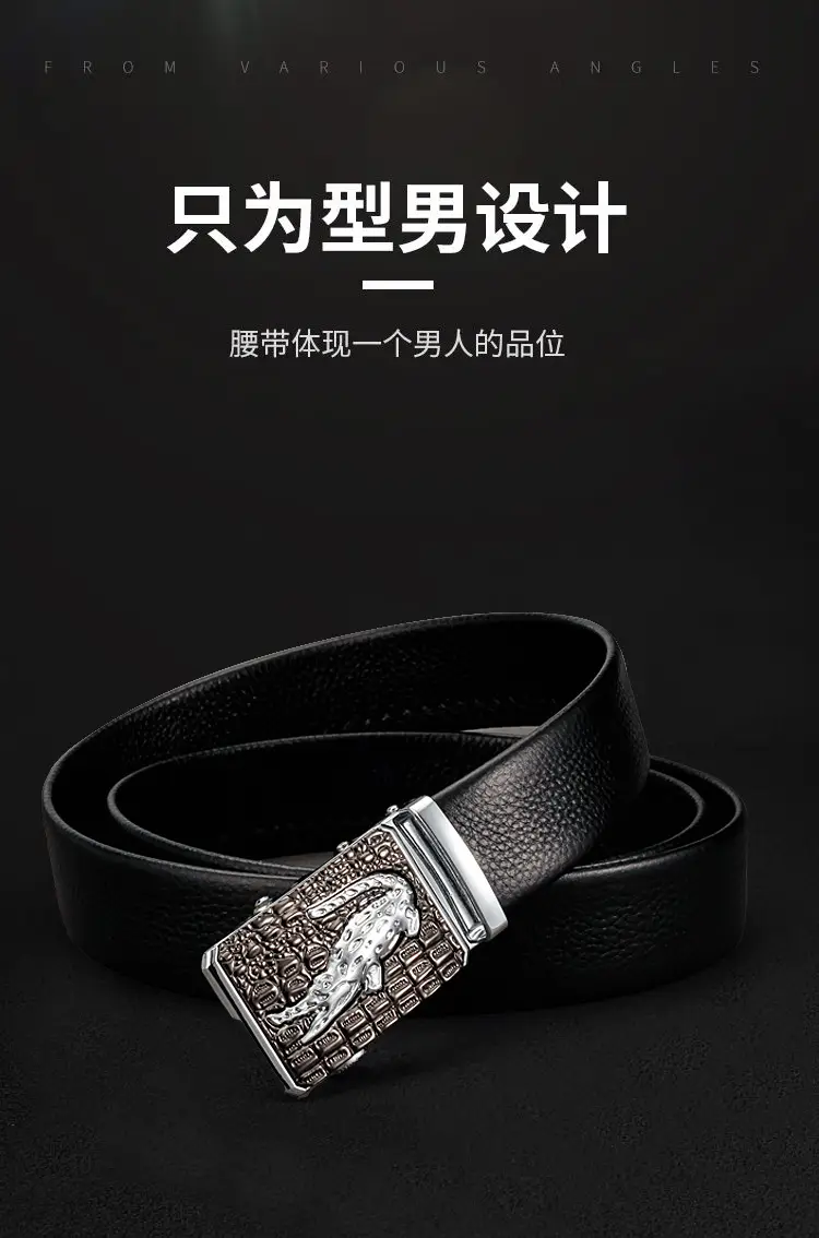 Men's Black Leather Belt with Gold Buckle & Customizable — feature 6