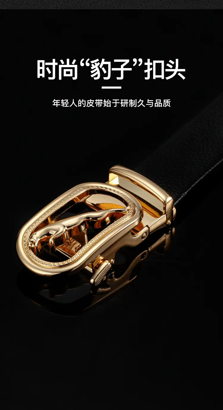 Men's Black Leather Belt with Gold Buckle & Customizable — feature 7