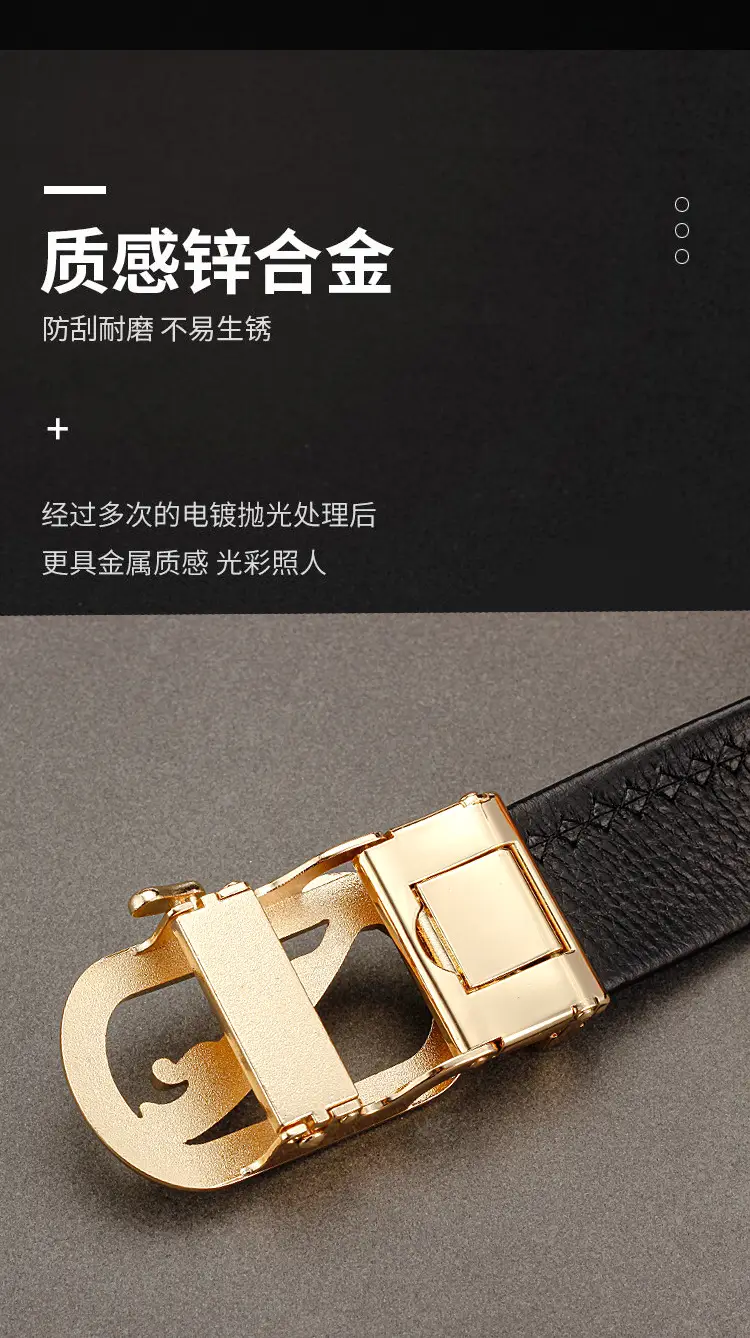 Men's Black Leather Belt with Gold Buckle & Customizable — feature 8