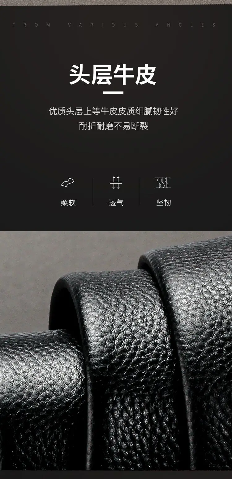 Men's Black Leather Belt with Gold Buckle & Customizable — feature 9