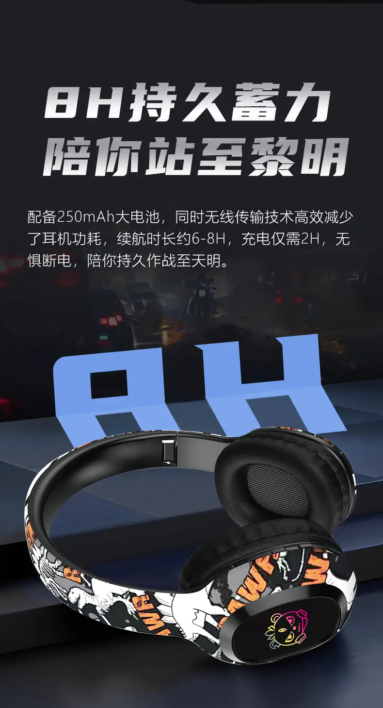 Wireless Bluetooth Headphones with Luminous Graffiti Design — feature 11