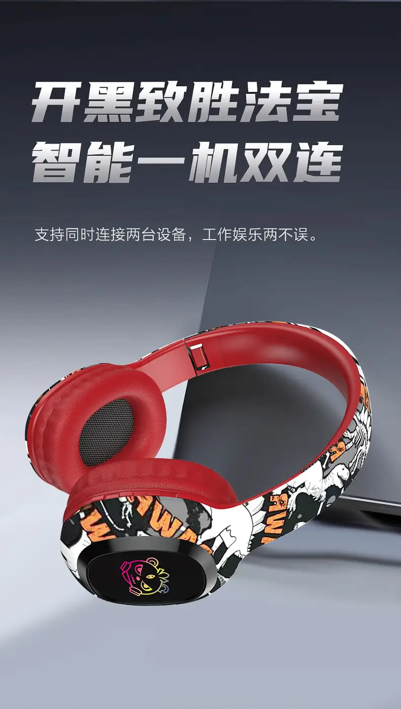 Wireless Bluetooth Headphones with Luminous Graffiti Design — feature 12