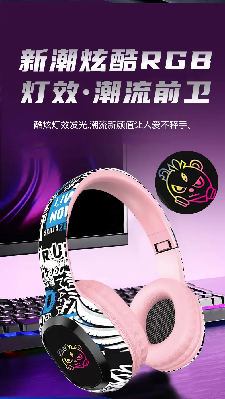 Wireless Bluetooth Headphones with Luminous Graffiti Design — feature 7