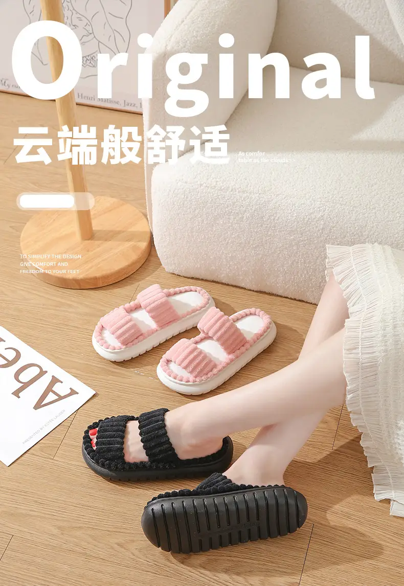 Cross-border New Corduroy Cotton Slippers Women's Household Wholesale Spring and Autumn Home Warm Indoor EVA Thick Bottom Cotton Slippers — feature 1